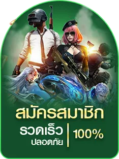 สล็อต เว็บ ตรง ขั้น ต่ํา 1 บาท แตกง่าย